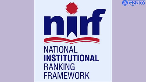 National Institutional Rankings