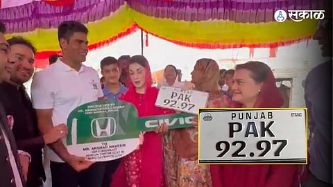 Arshad Nadeem | Paris Olympic 2024