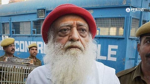 Asaram Bapu : आसाराम बापूला कोर्टाचा दिलासा; पुण्यात होणार आयुर्वैदिक उपचार