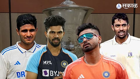 Duleep Trophy Schedule
