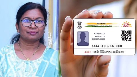 Aadhar Card