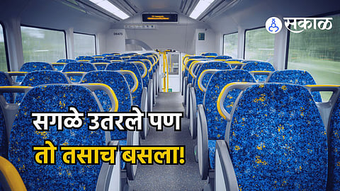 bus viral video