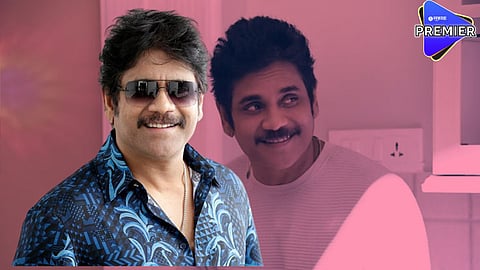 nagarjuna 