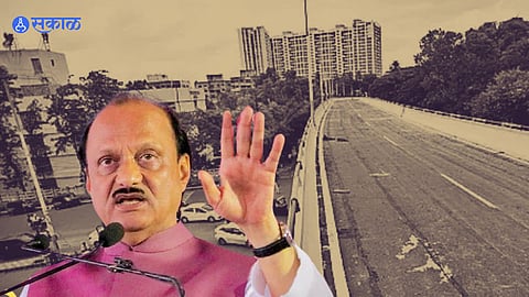 अखेर सिंहगड उड्डाणपुलाचे होणार उद्घाटन; अजितदादांची असणार उपस्थिती, 'सकाळ'च्या बातमीचा परिणाम!