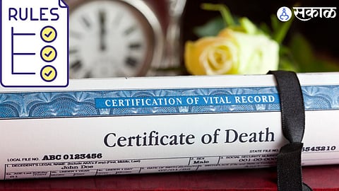 Citizens seeking corrections in older records must apply through the prescribed CRS migration process with supporting documents.