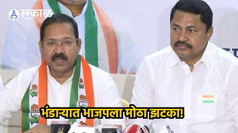Shishupal Patle_Nana Patole