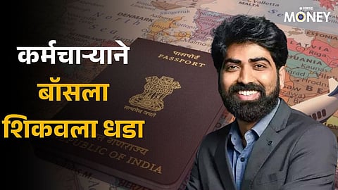 Saarthi AI CEO Vishwa Nath Jha