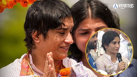 Vinesh Phogat