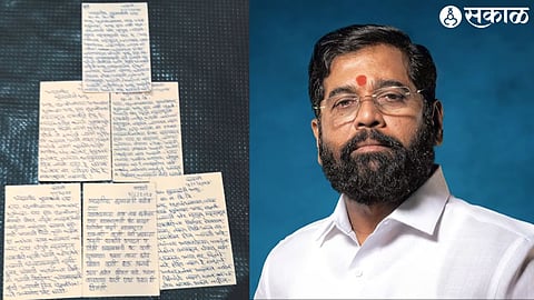 Letters sent by beloved sisters to the Chief Minister brother.
