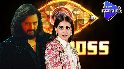 Bigg Boss मराठी : "तू हा शो गाजवणार हे माहित होतं" , रितेशच्या भाऊच्या धक्क्याने टीआरपीचे रेकॉर्ड्स तोडल्यावर जिनिलियाने केलं कौतुक 