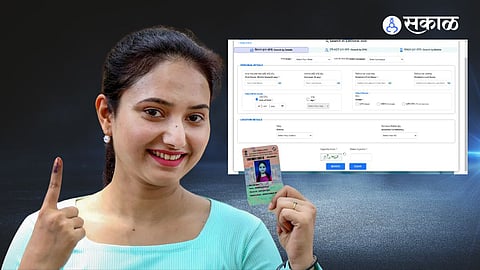Assembly Elections 2024 How to Register and check Name in the Voter List