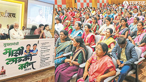Guardian Minister Dada Bhuse attended the Chief Minister's Ladki Bahin Yojana online meeting at the Collector's office planning building on Saturday. Collector Jalaj Sharma and majority of women in presence.