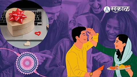 Raksha Bandhan GenZ  Brother Gift Idea: