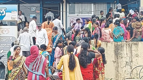 Ladki Bahin Yojana