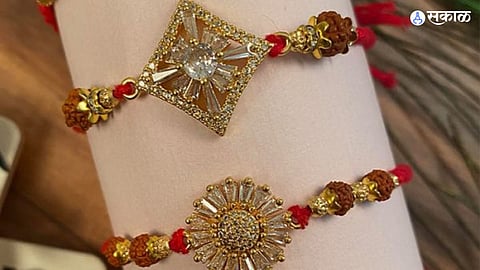 Rakhi Special :