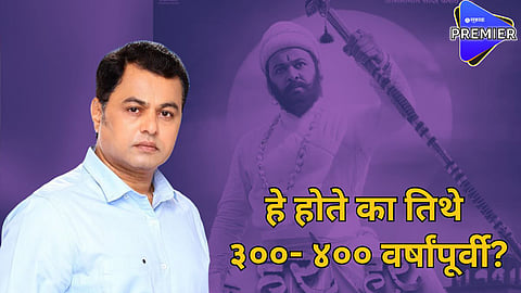subodh bhave 