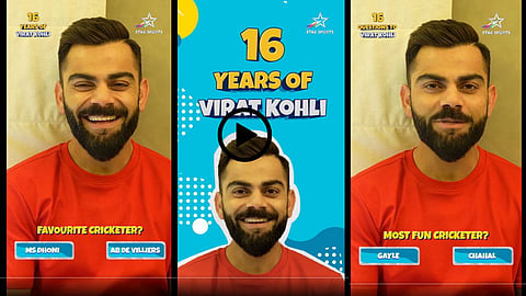 MS Dhoni की एबी डिव्हिलियर्स? कारकीर्दिची १६ वर्षे अन् १६ कठीण प्रश्न! Virat Kohli ची भन्नाट उत्तरं