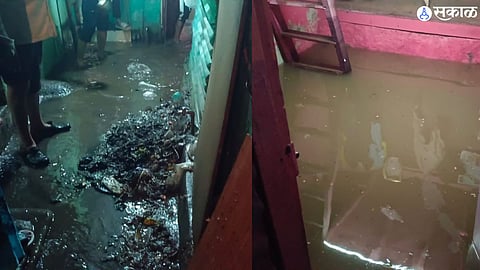 Pune Rain 