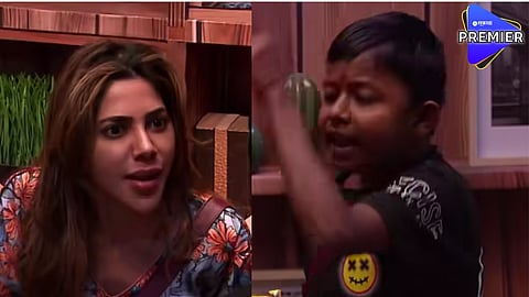 Bigg Boss Marathi 5
