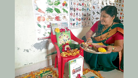 Shubhangi Baral