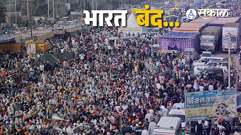 Bharat Band