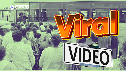 ST Viral Video: लाडक्या बहि‍णींना कंडक्टरची दमदाटी, एसटीतून खाली उतरवले, व्हिडीओ होतोय व्हायरल