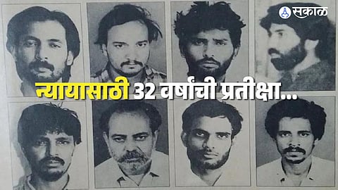 Ajmer Sex Scandal Verdict