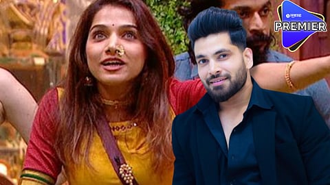 Bigg Boss Marathi S5 