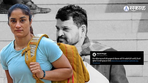 Vinesh Phogat vs Brij Bhushan 