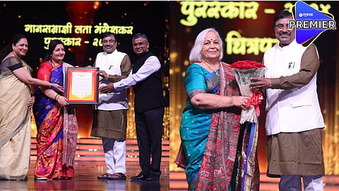 states film award 