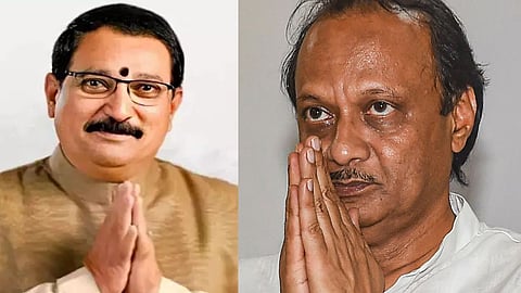 AY Patil Resigned NCP Ajit Pawar Group