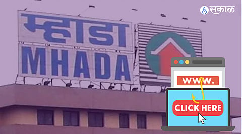 MHADA Fake Website Case