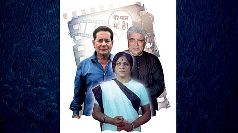 Salim and Javed