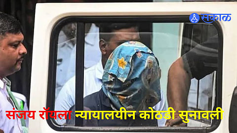 Sanjay Roy