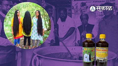 Adivasi Hair Oil