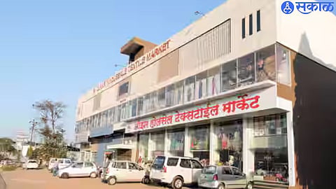  textile hub