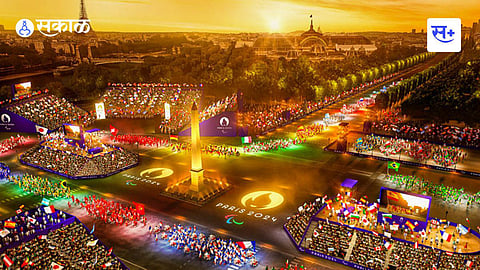 Olympic Premier