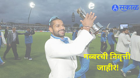 Shikhar Dhawan