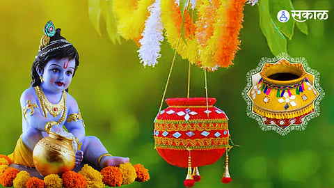 Janmashtami 2024