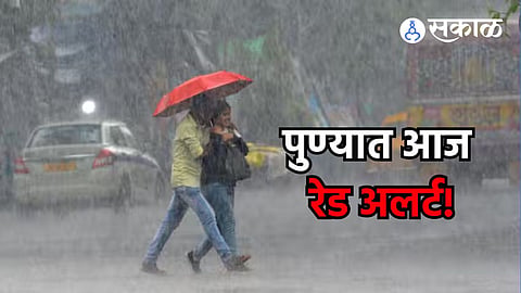 Pune Rain Update 
