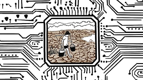 Semiconductor
