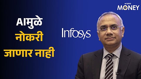 Infosys Salil Parekh AI