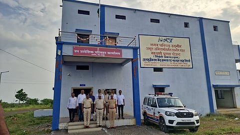 Udgir Sub Regional Transport Office