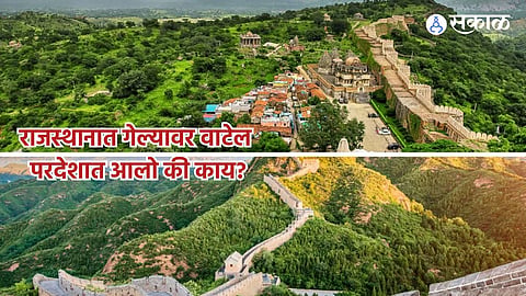 Rajasthan Tourism