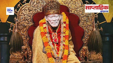 sai baba