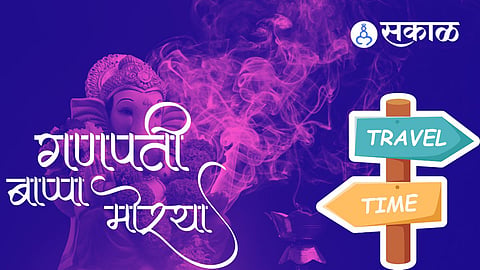 Ganesha Festival 2024 :