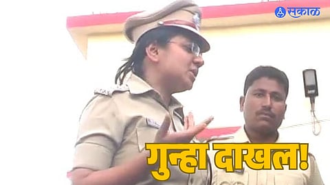 IPS Bhagyashree Navatakke 