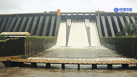 Koyana Dam