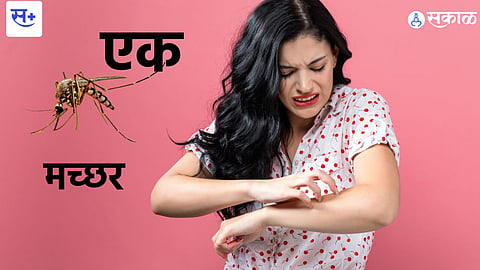 Mosquito Bite & BloodGroup Relation
