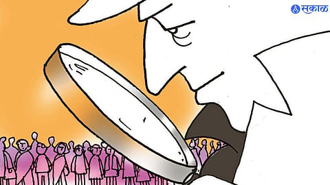 कोण होणार होणार गं..! 
